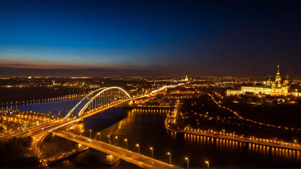 Российская Федерация