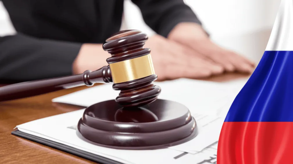 Ретейо обвинил Союз магистратов в «политических позициях»