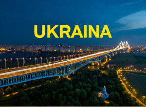 Краткая история Украины