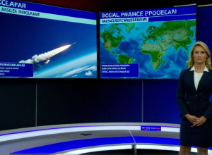 Франция завершила модернизацию ядерного сдерживания с ракетами ASMPA-R