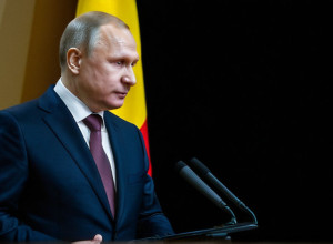 Российская Федерация: Экономическая и Политическая Аналитика