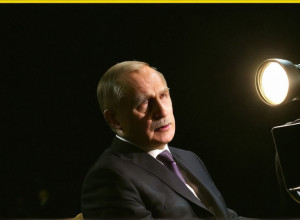 Российская экономика: вызовы и перспективы