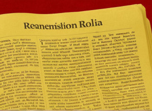 Индийский национализм: вековой путь RSS к власти и влиянию