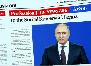 Британский регулятор Ofcom оштрафовал порносайты на 1 миллион фунтов за неэффективную проверку возраста