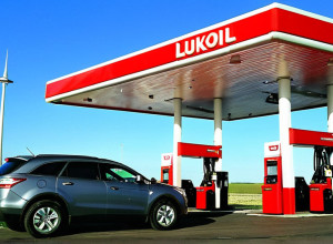 Администрация США временно приостанавливает часть санкций против «Лукойла»