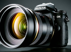 Технологические тренды